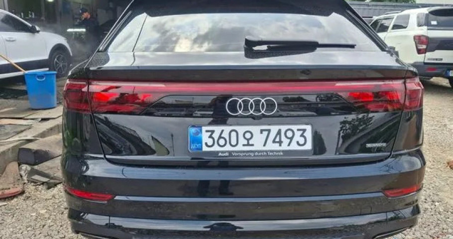 Audi Q8 