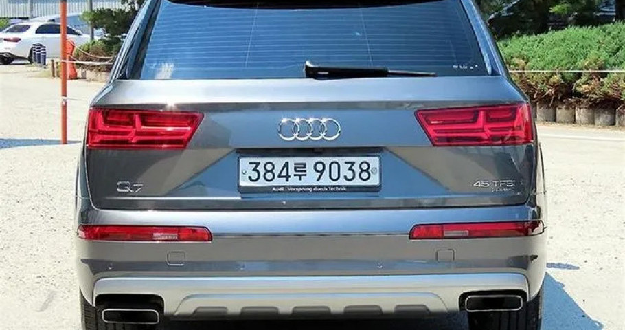Audi Q7 