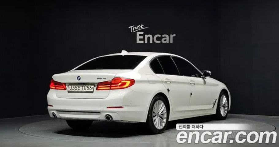 Bmw 5-Series 
