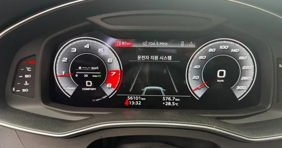 Audi A6 