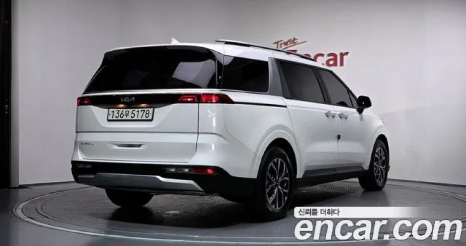 Kia Carnival 