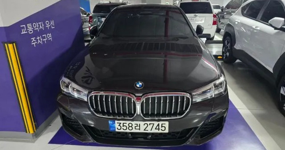 Bmw 5-Series 