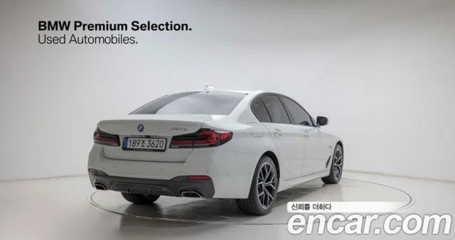 Bmw 5-Series 