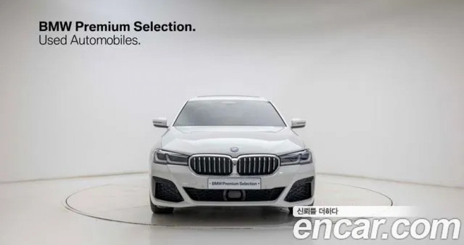 Bmw 5-Series 