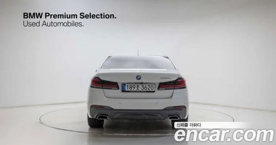 Bmw 5-Series 