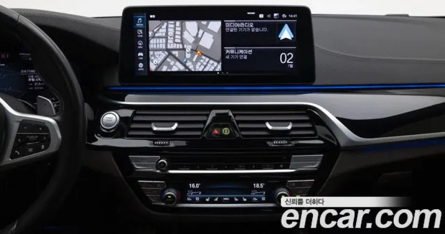Bmw 5-Series 