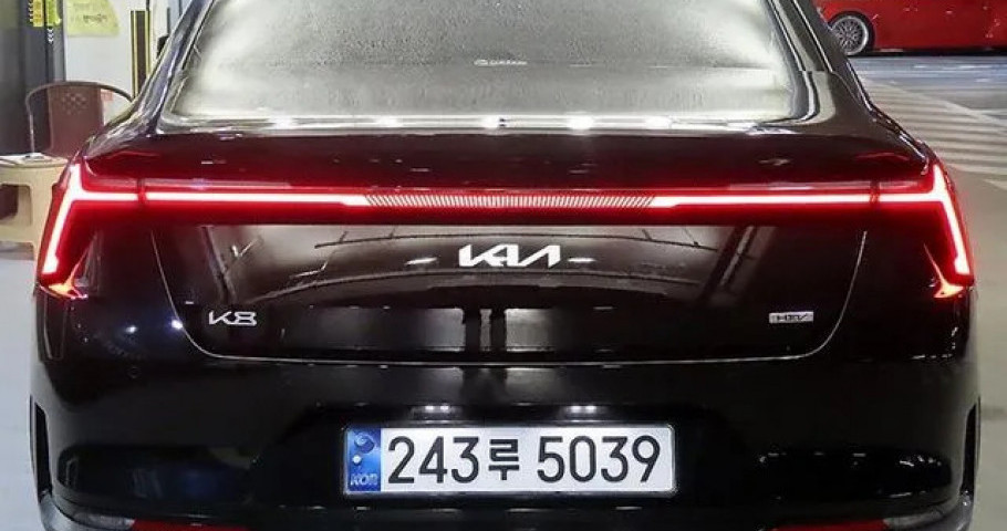 Kia K8 