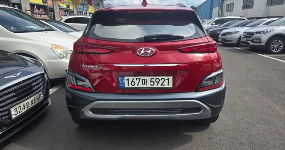 Hyundai Kona 