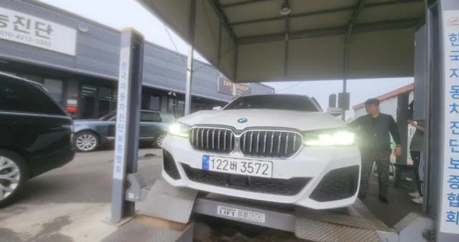 Bmw 5-Series 