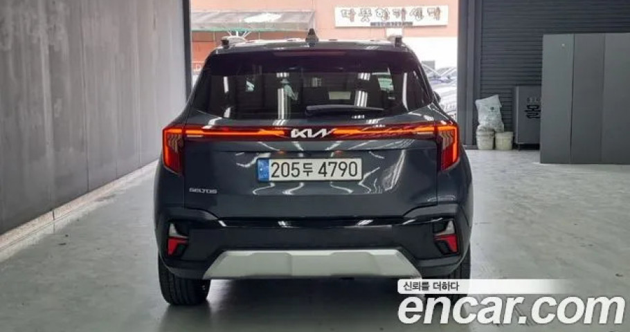 Kia Seltos 