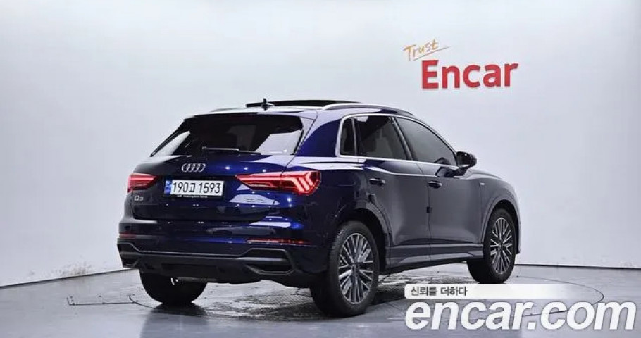 Audi Q3 