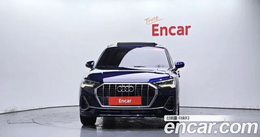 Audi Q3 