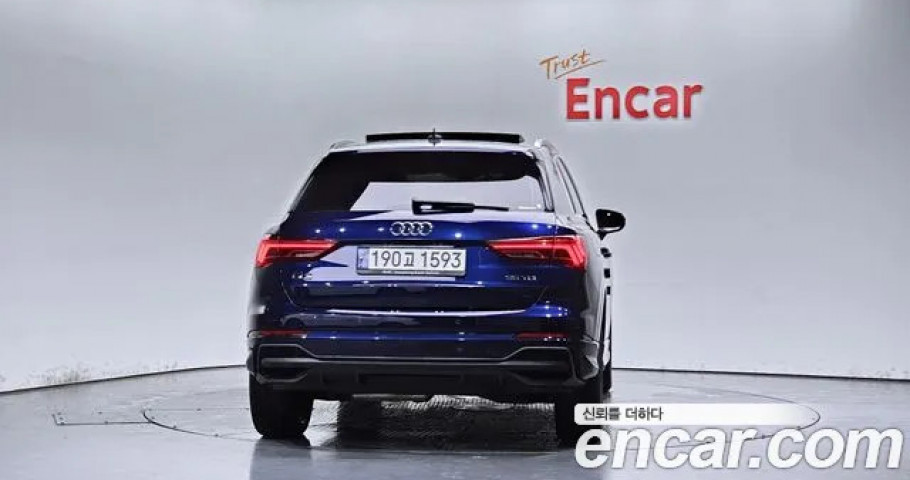 Audi Q3 
