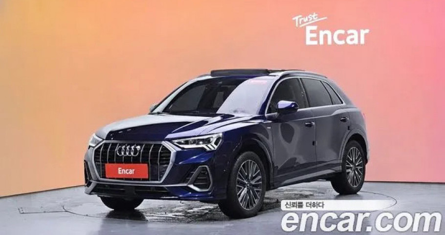 Audi Q3 