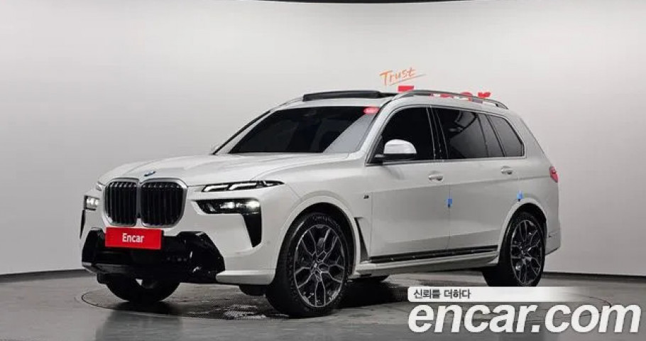 Bmw X7 