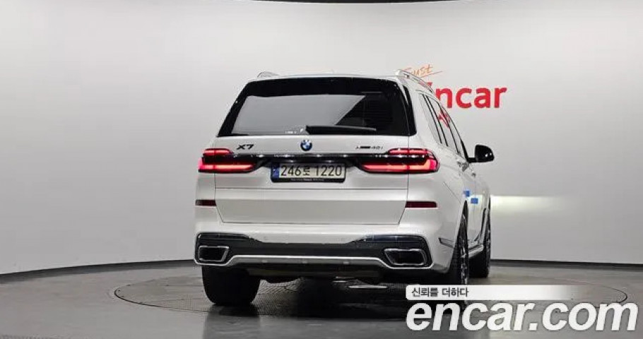 Bmw X7 