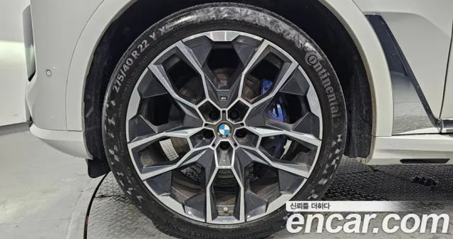 Bmw X7 