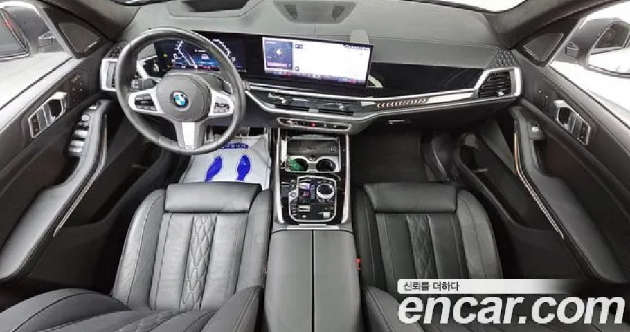 Bmw X7 
