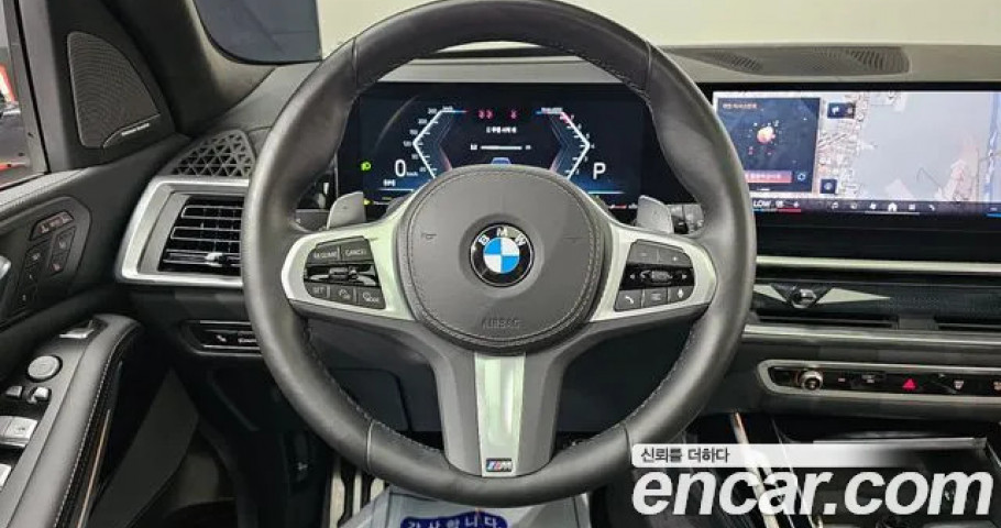 Bmw X7 