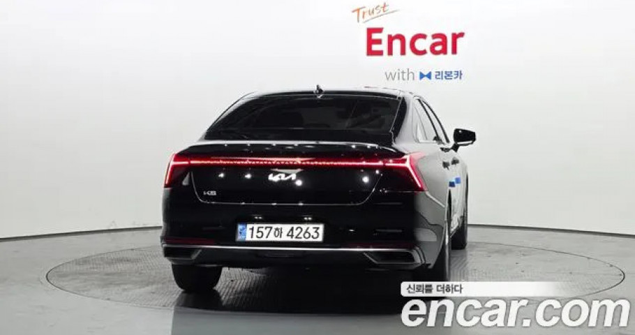 Kia K8 