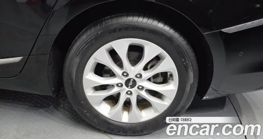 Kia K8 