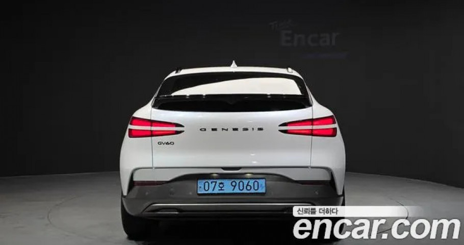Genesis Gv60 