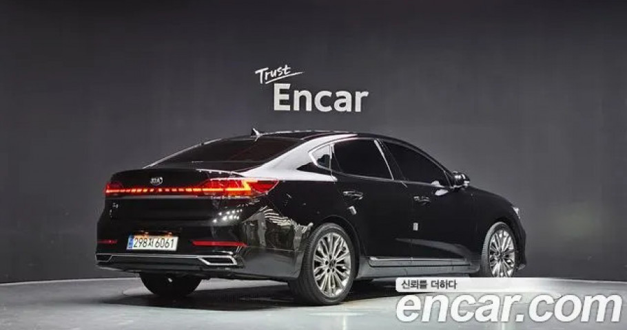 Kia K7 