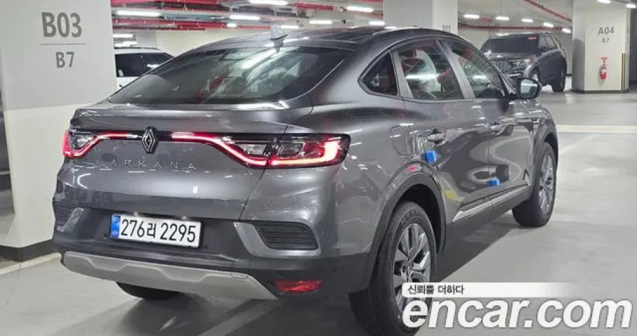 Renault Arkana 