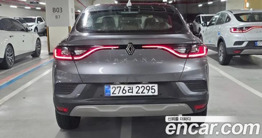 Renault Arkana 