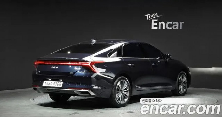 Kia K8 
