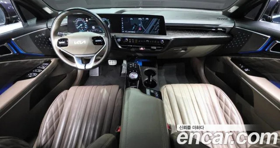 Kia K8 