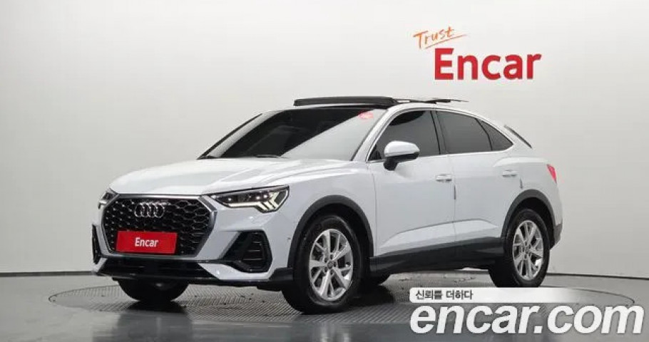 Audi Q3 