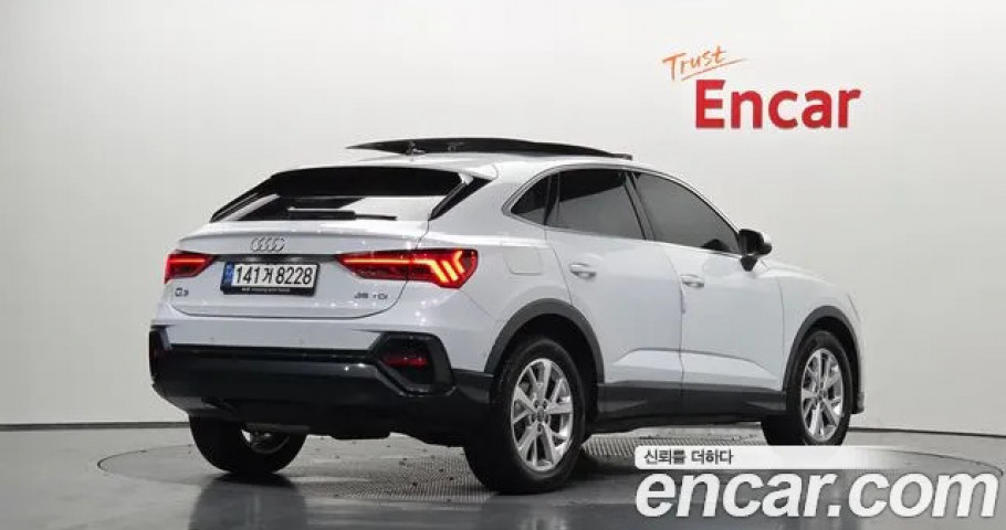 Audi Q3 