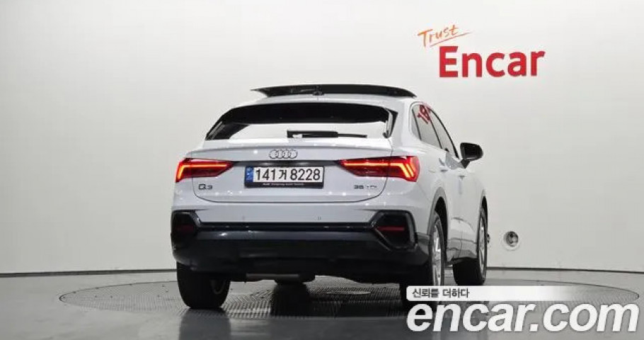 Audi Q3 