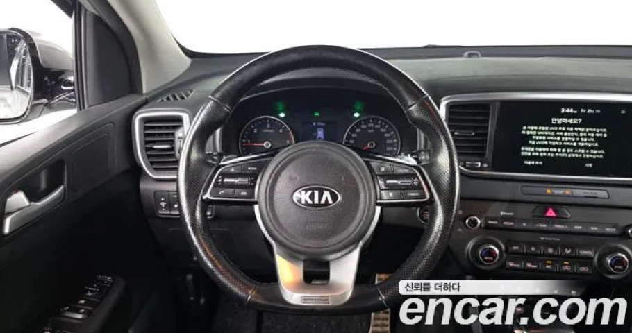 Kia Sportage 