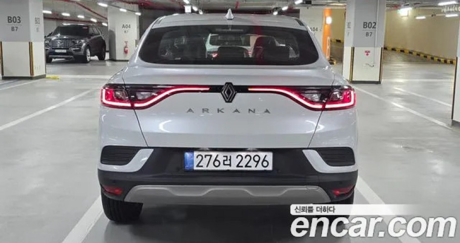 Renault Arkana 