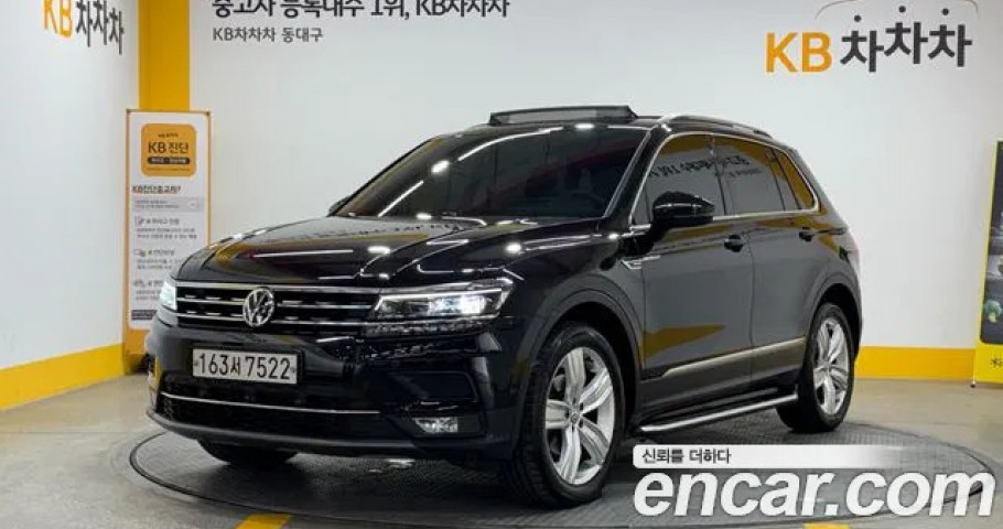 Volkswagen Tiguan 