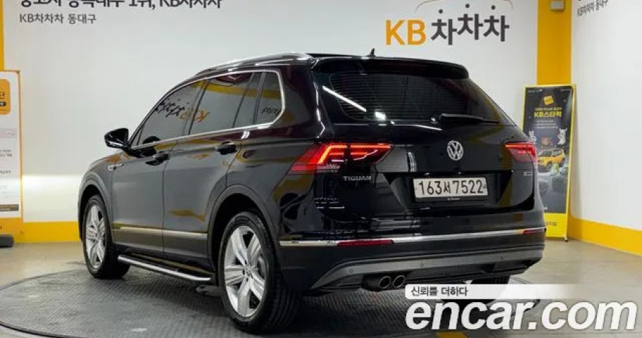 Volkswagen Tiguan 