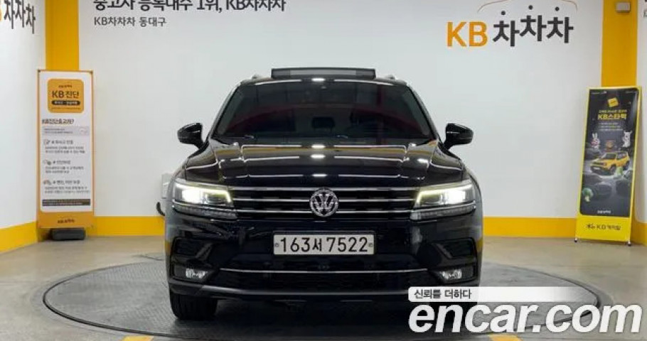 Volkswagen Tiguan 