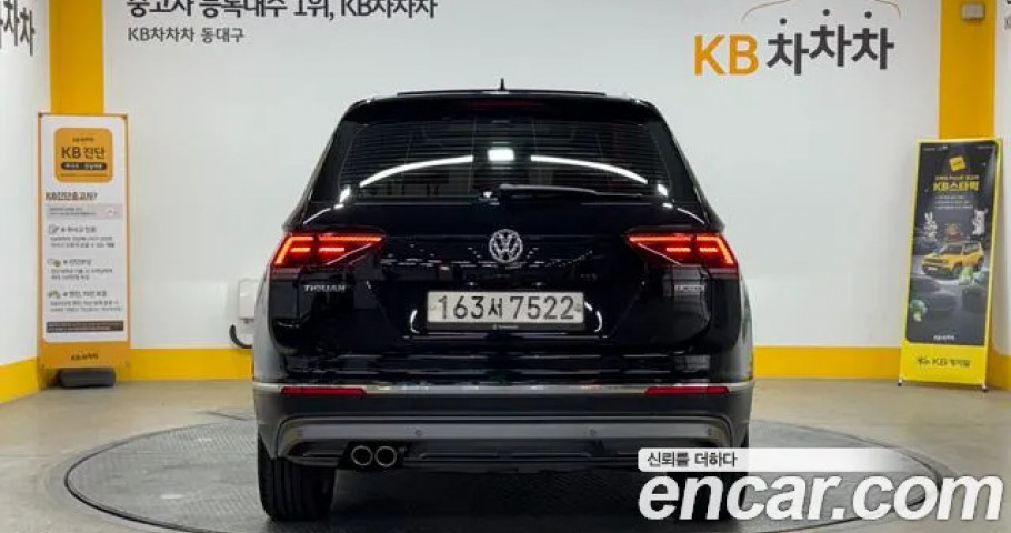 Volkswagen Tiguan 