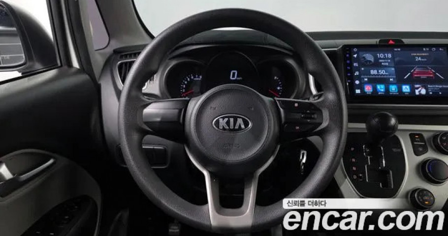 Kia Ray 
