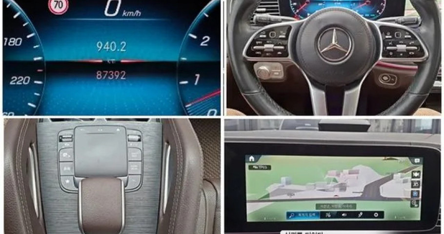 Mercedes-Benz Gle-Class 