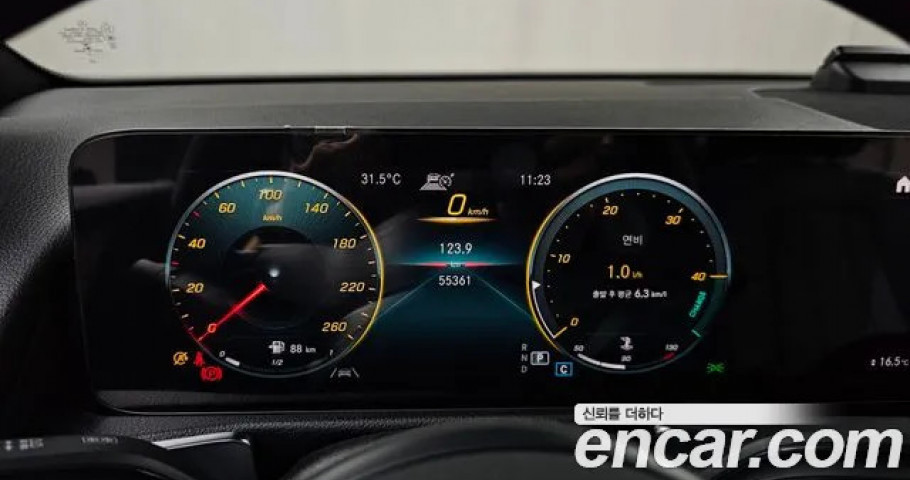 Mercedes-Benz Glb-Class 