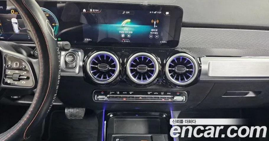 Mercedes-Benz Glb-Class 