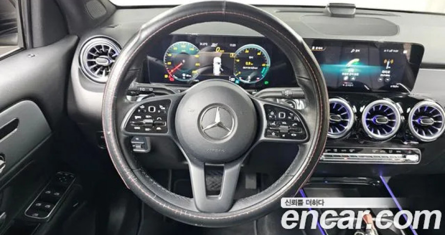 Mercedes-Benz Glb-Class 