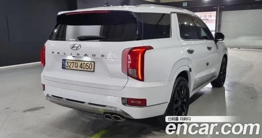 Hyundai Palisade 