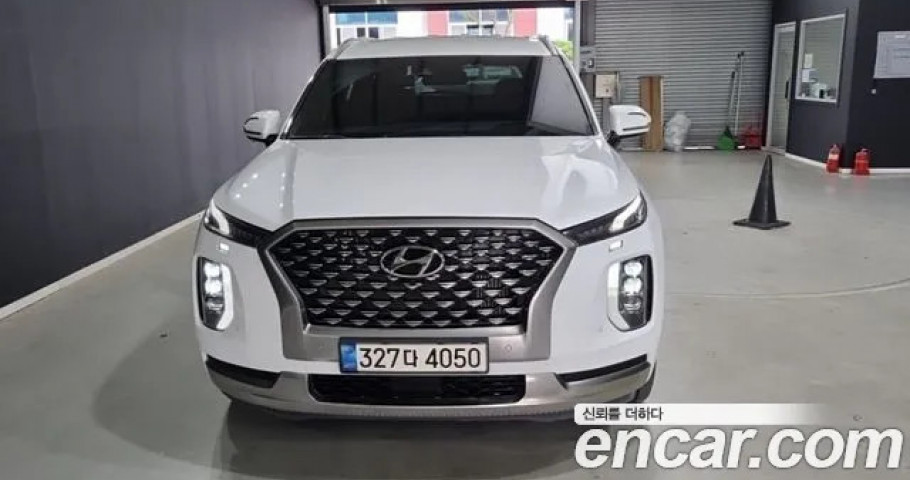 Hyundai Palisade 