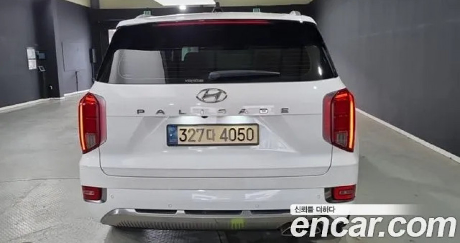 Hyundai Palisade 