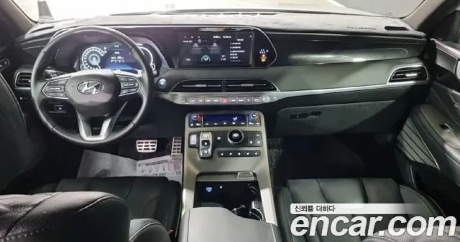 Hyundai Palisade 