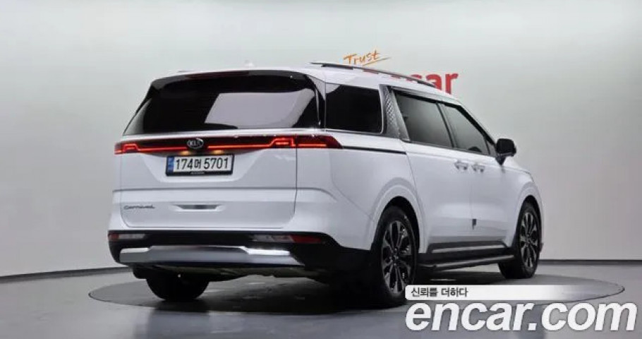 Kia Carnival 